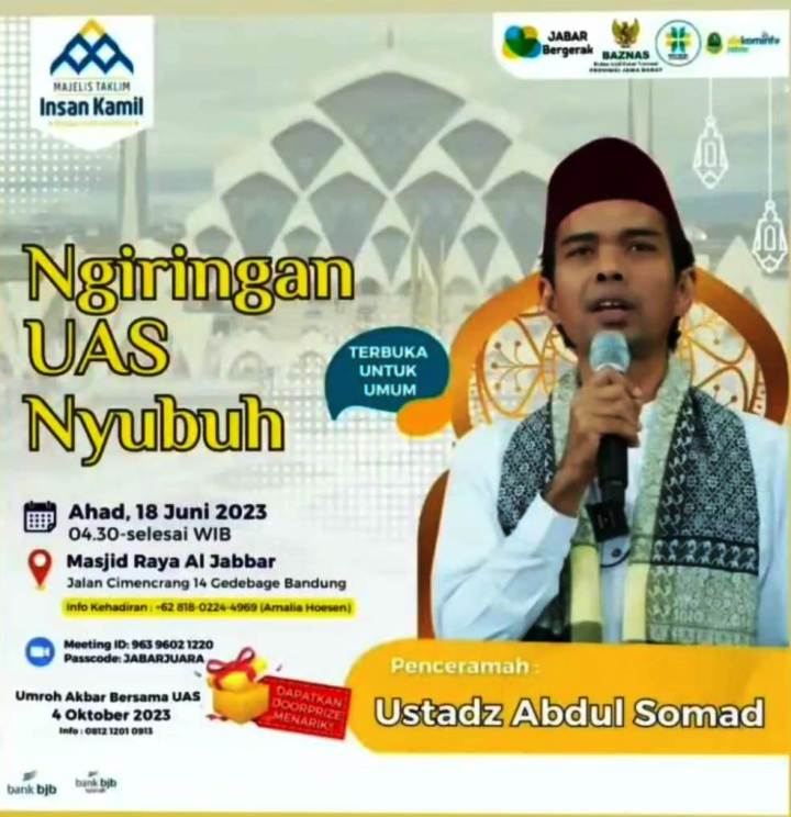 UAS di Al Jabbar